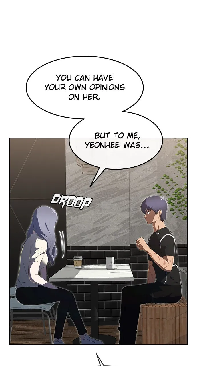 Read Random Chat chapter 224 image 117 on Lezhin