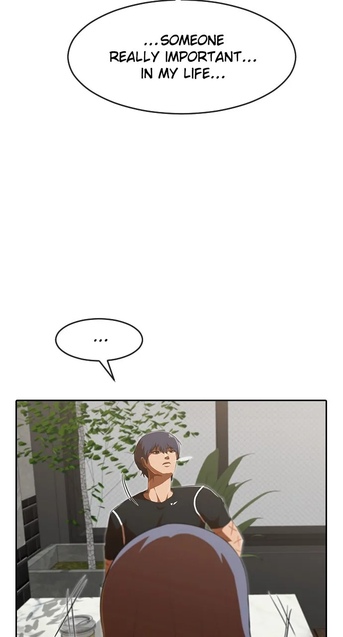 Read Random Chat chapter 224 image 118 on Lezhin