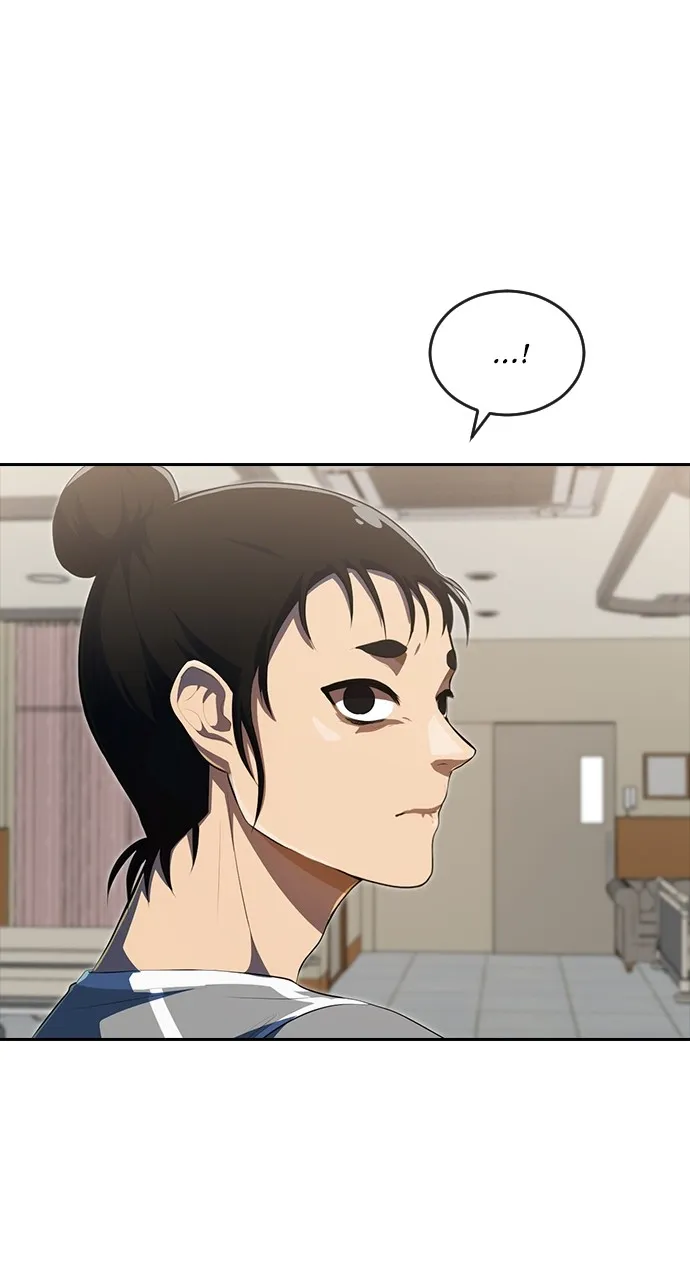Read Random Chat chapter 224 image 12 on Lezhin