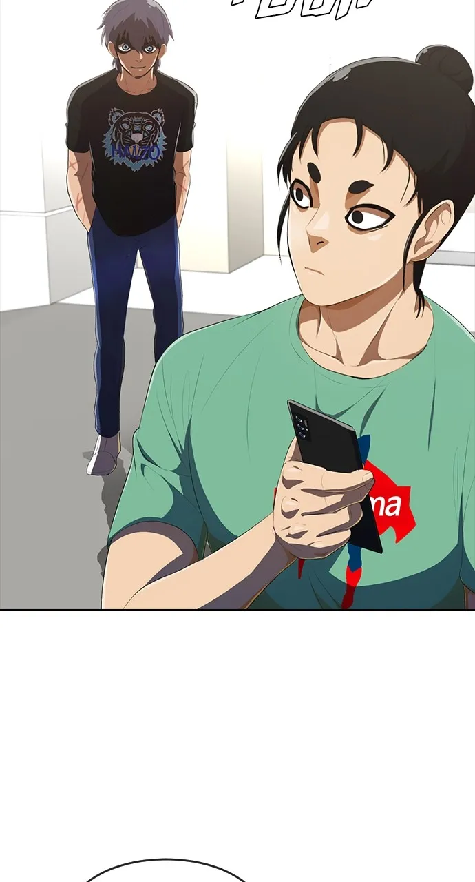 Read Random Chat chapter 224 image 146 on Lezhin
