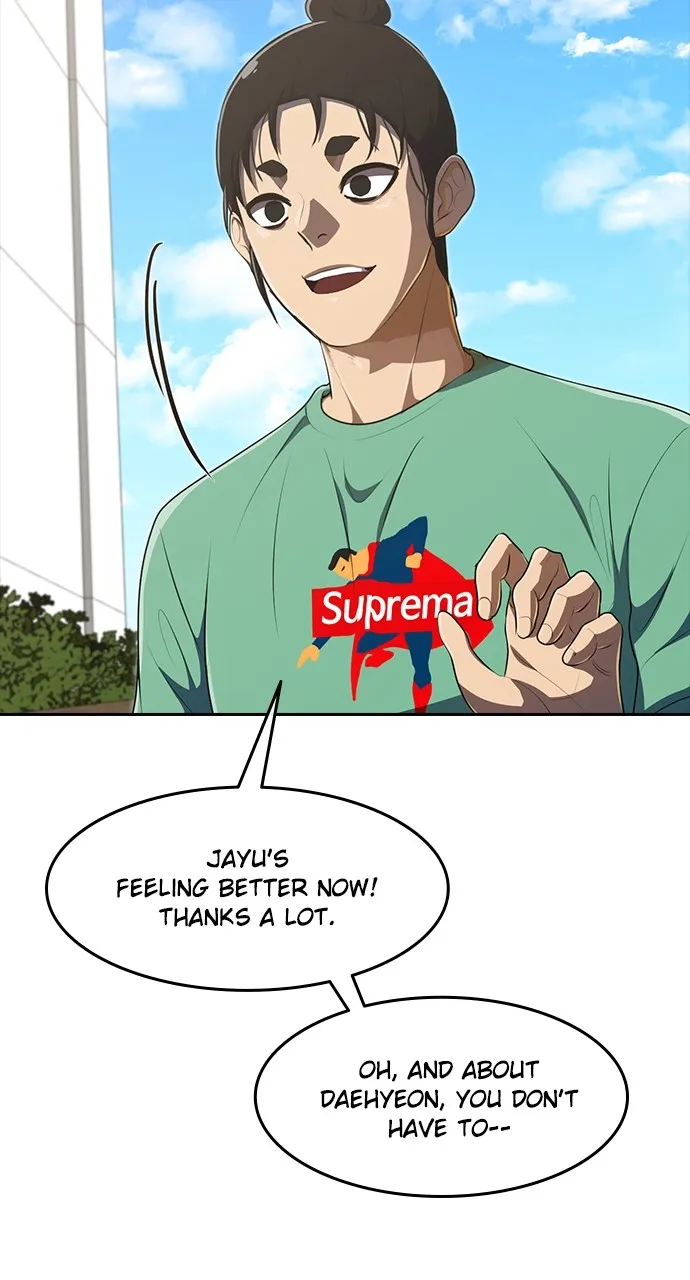 Read Random Chat chapter 224 image 151 on Lezhin