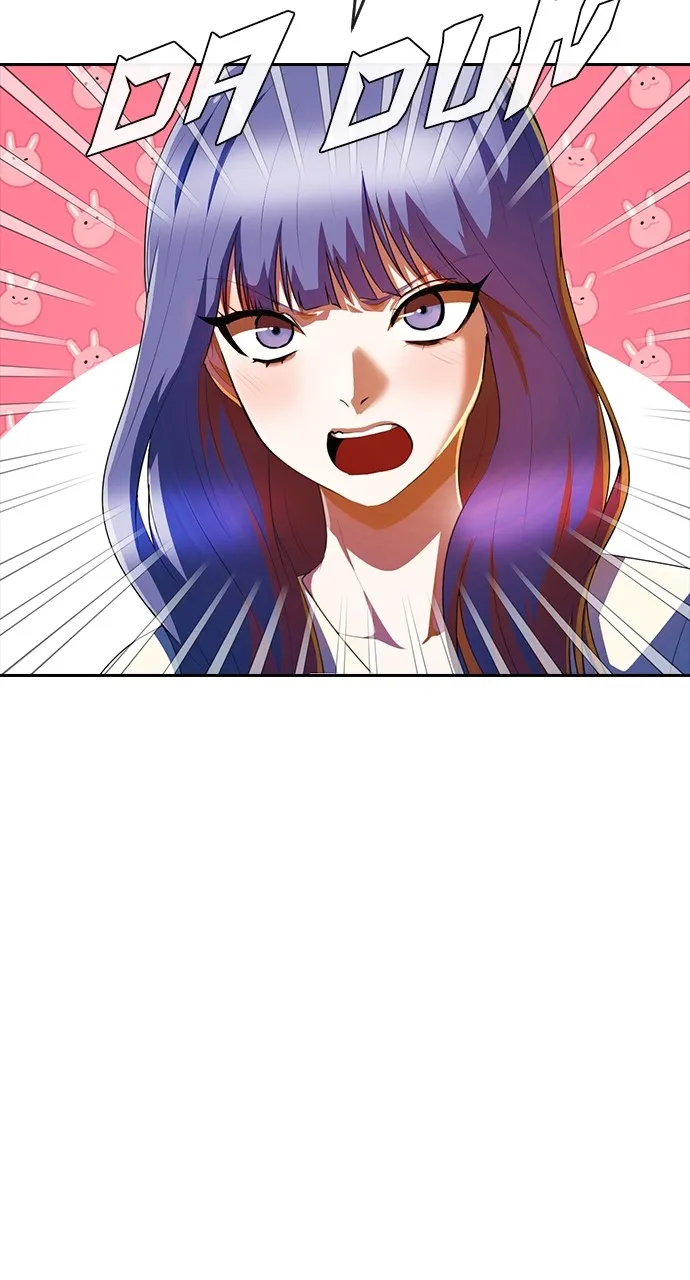 Read Random Chat chapter 224 image 2 on Lezhin