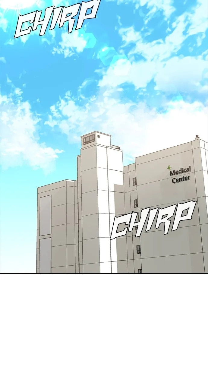 Read Random Chat chapter 224 image 20 on Lezhin
