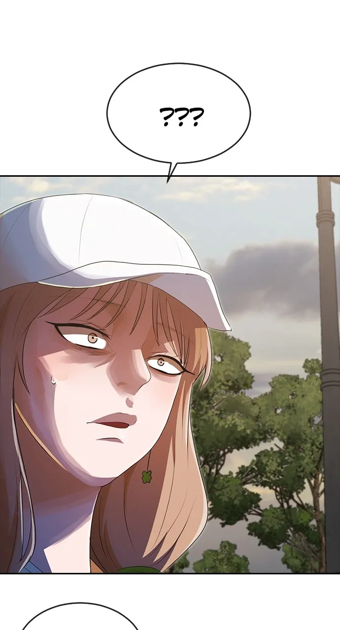 Read Random Chat chapter 224 image 3 on Lezhin