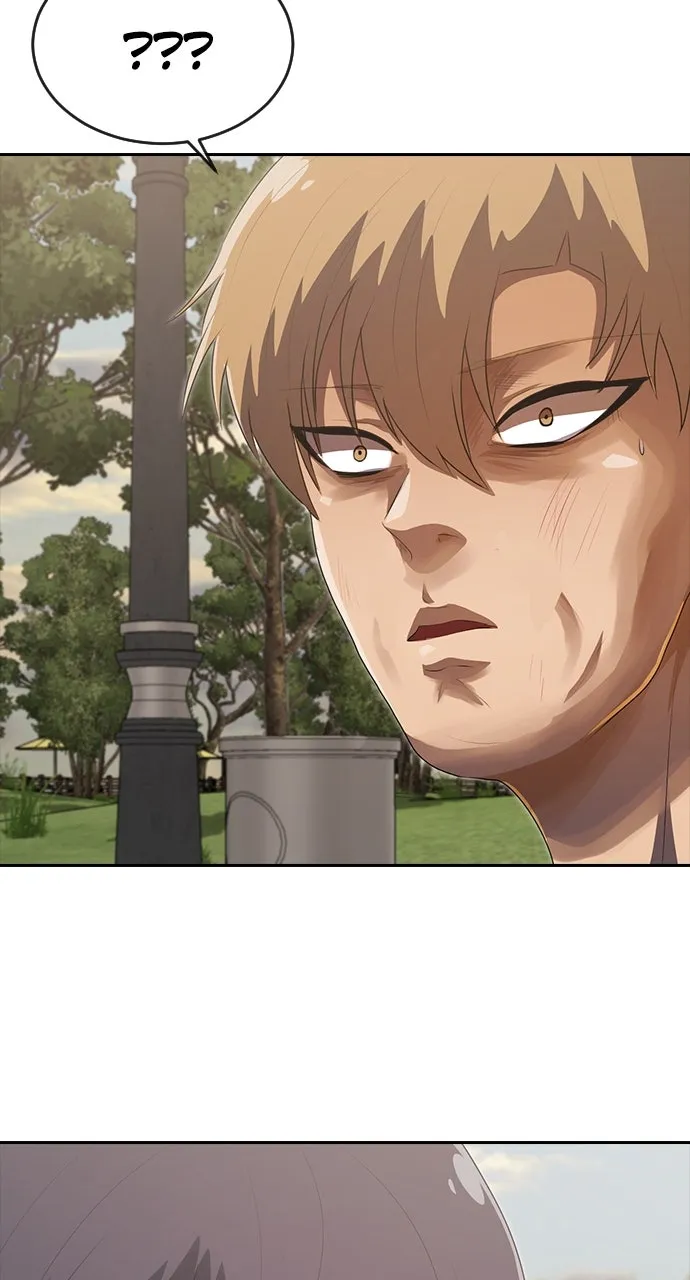 Read Random Chat chapter 224 image 4 on Lezhin