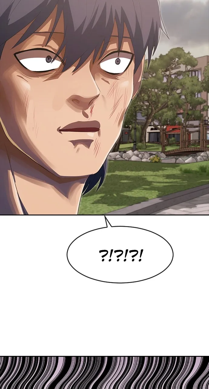 Read Random Chat chapter 224 image 5 on Lezhin