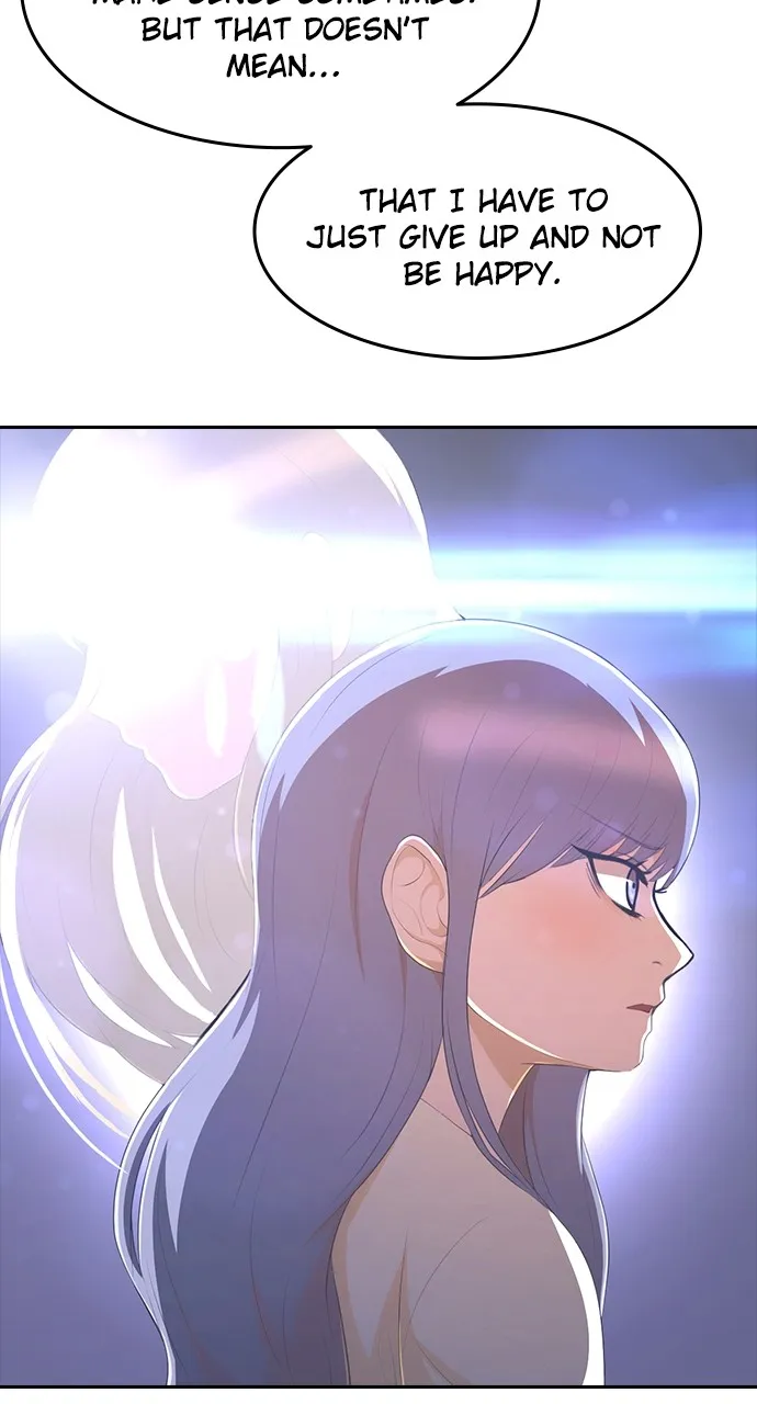 Read Random Chat chapter 224 image 79 on Lezhin