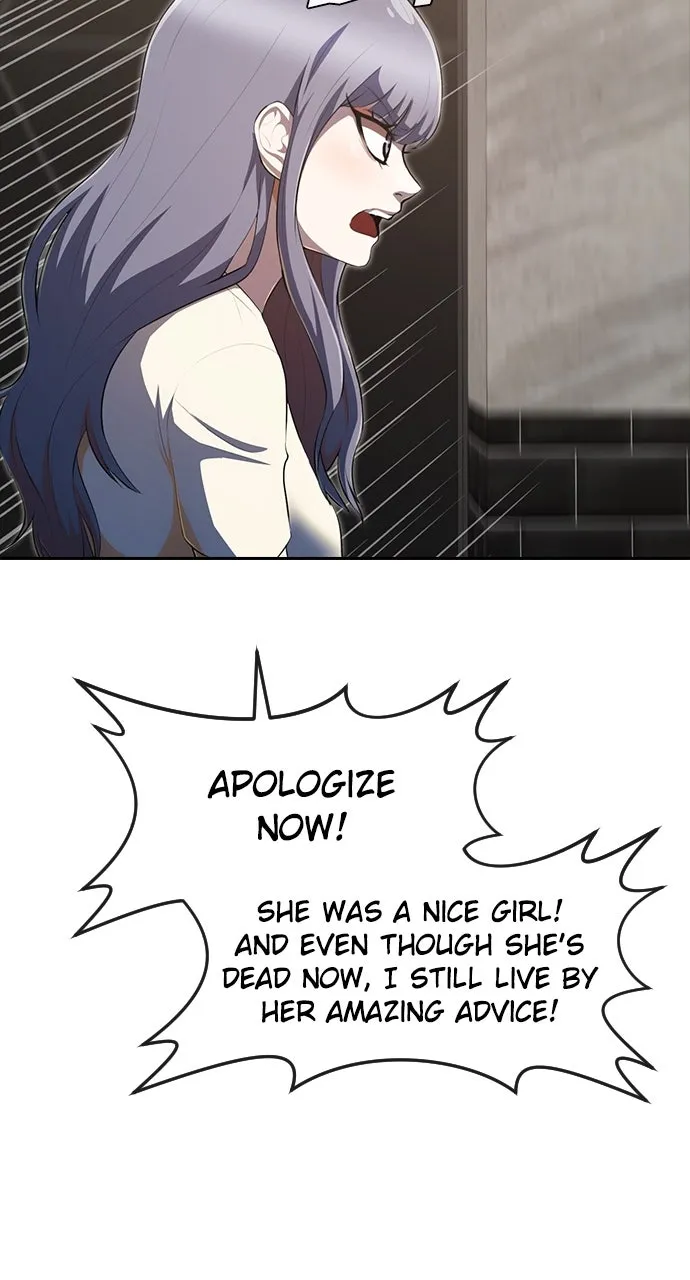 Read Random Chat chapter 224 image 85 on Lezhin
