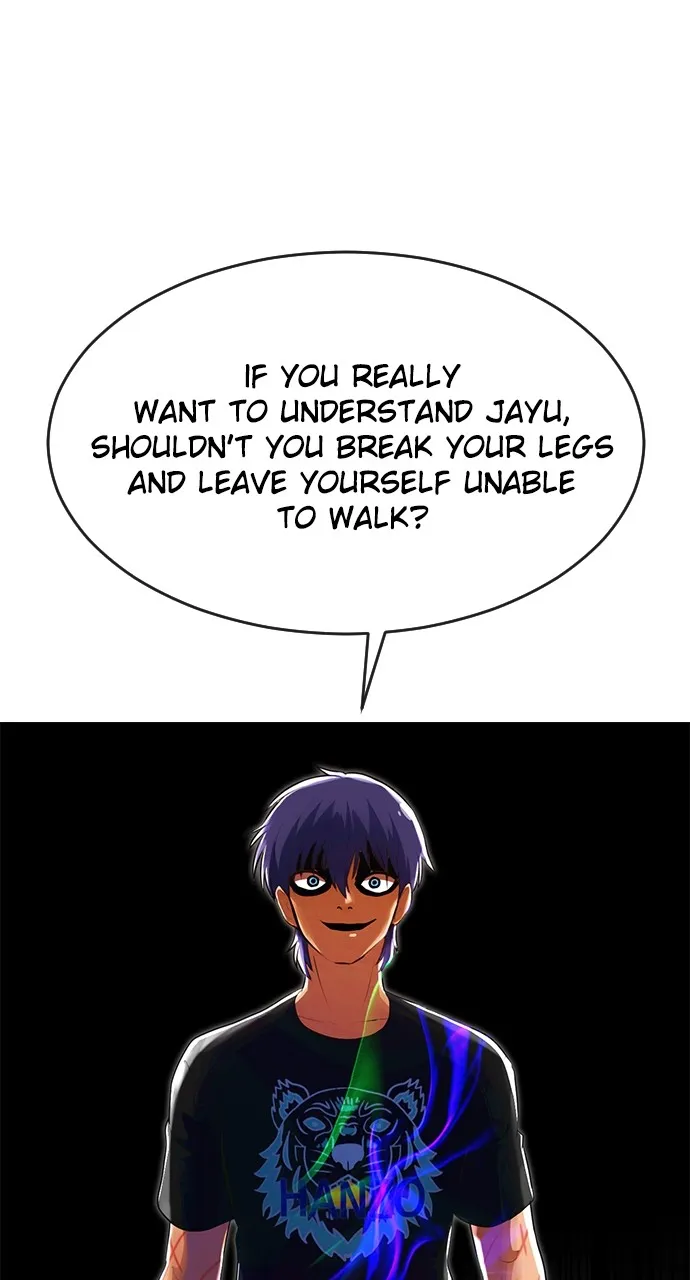 Read Random Chat chapter 225 image 0 on Lezhin