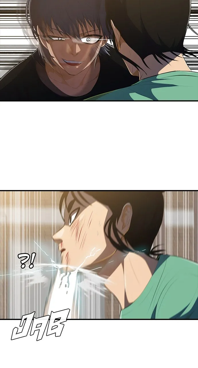 Read Random Chat chapter 225 image 101 on Lezhin