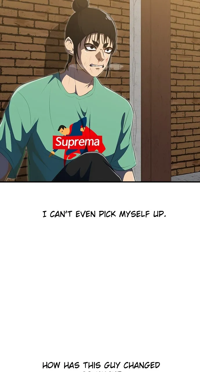 Read Random Chat chapter 225 image 107 on Lezhin