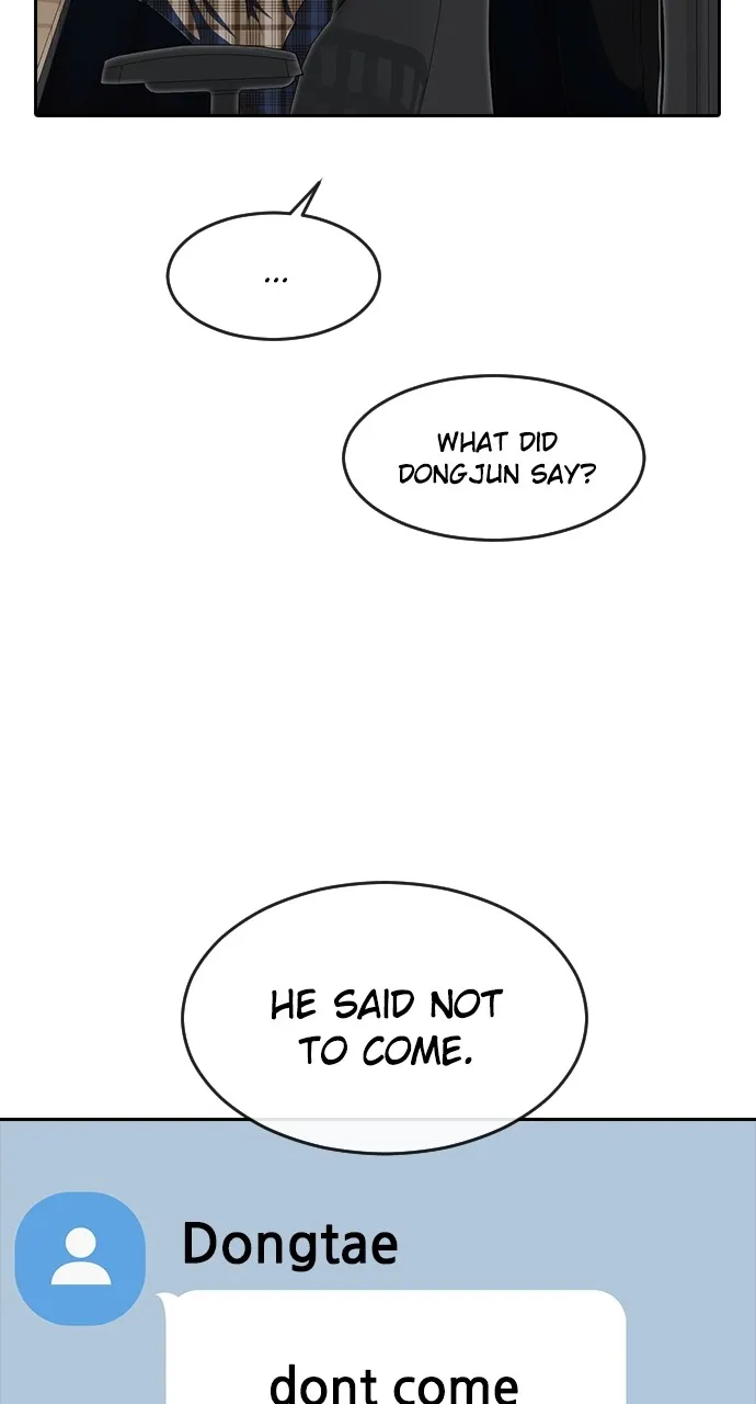 Read Random Chat chapter 225 image 11 on Lezhin