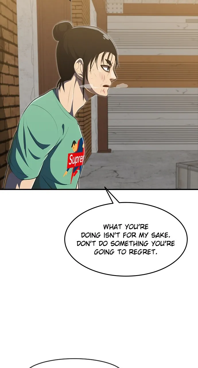 Read Random Chat chapter 225 image 117 on Lezhin