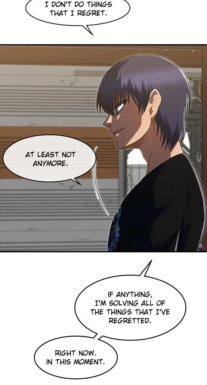 Read Random Chat chapter 225 image 118 on Lezhin