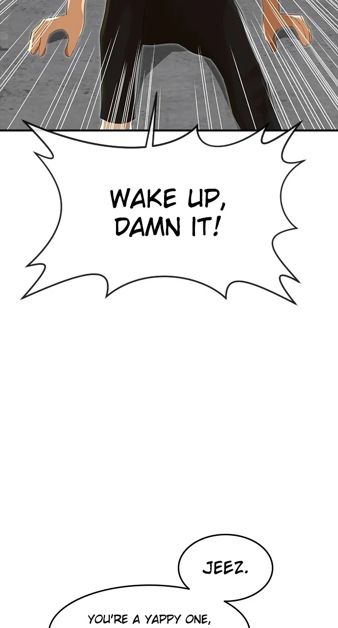 Read Random Chat chapter 225 image 120 on Lezhin