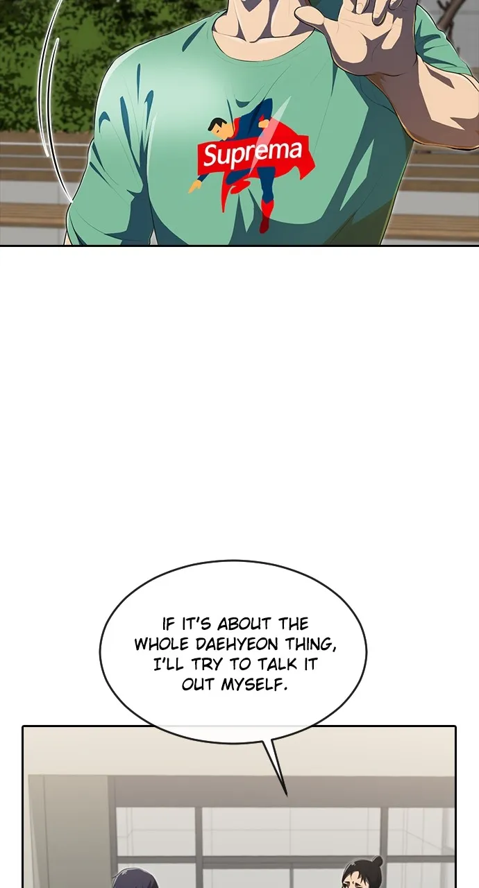 Read Random Chat chapter 225 image 19 on Lezhin