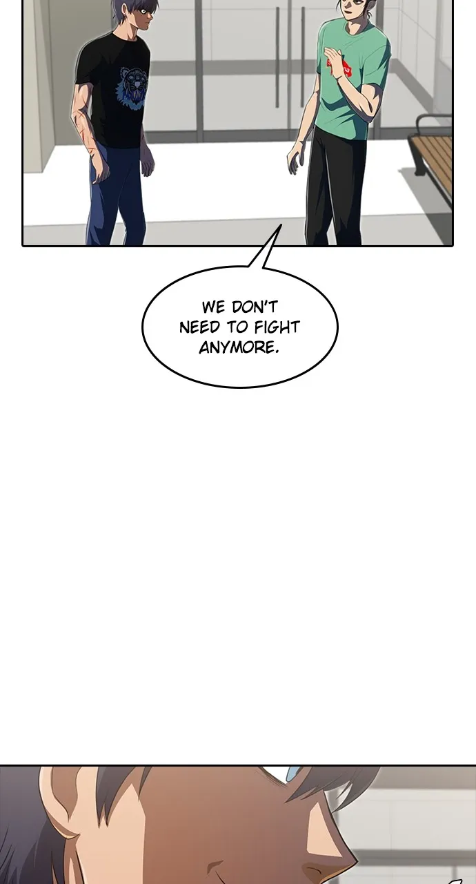 Read Random Chat chapter 225 image 20 on Lezhin