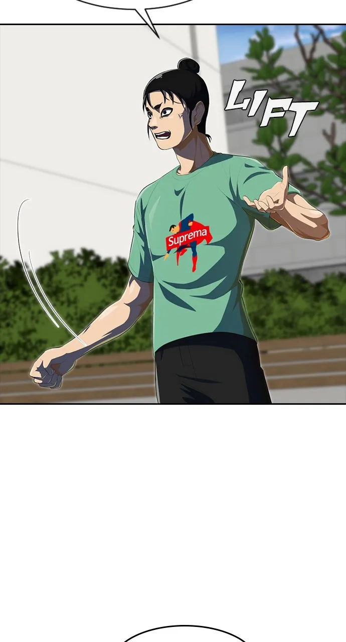 Read Random Chat chapter 225 image 43 on Lezhin