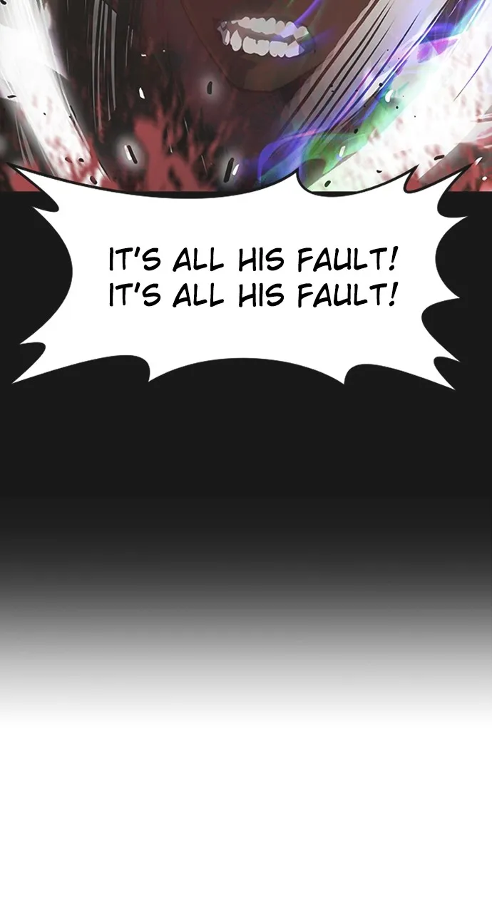 Read Random Chat chapter 225 image 51 on Lezhin