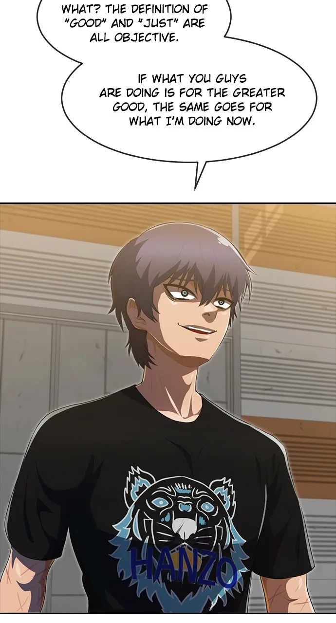 Read Random Chat chapter 225 image 59 on Lezhin