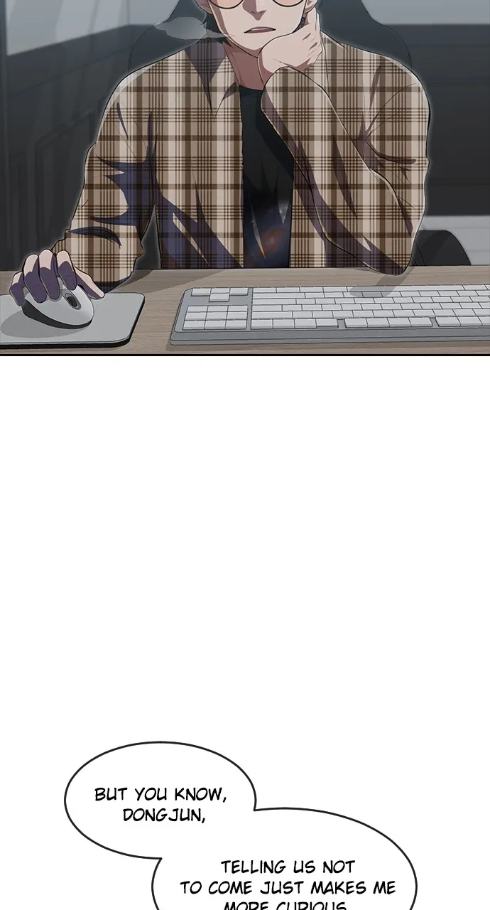 Read Random Chat chapter 225 image 6 on Lezhin