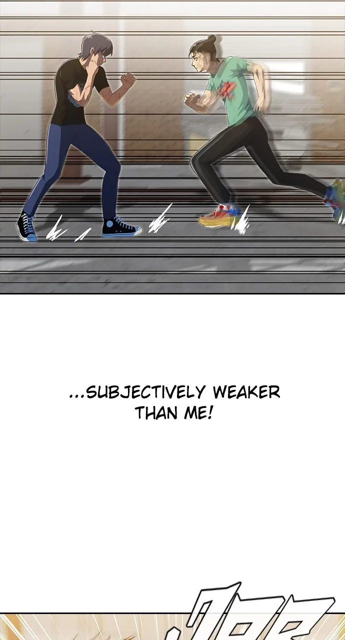 Read Random Chat chapter 225 image 70 on Lezhin