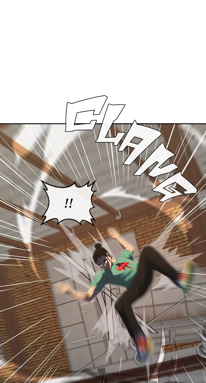 Read Random Chat chapter 225 image 77 on Lezhin