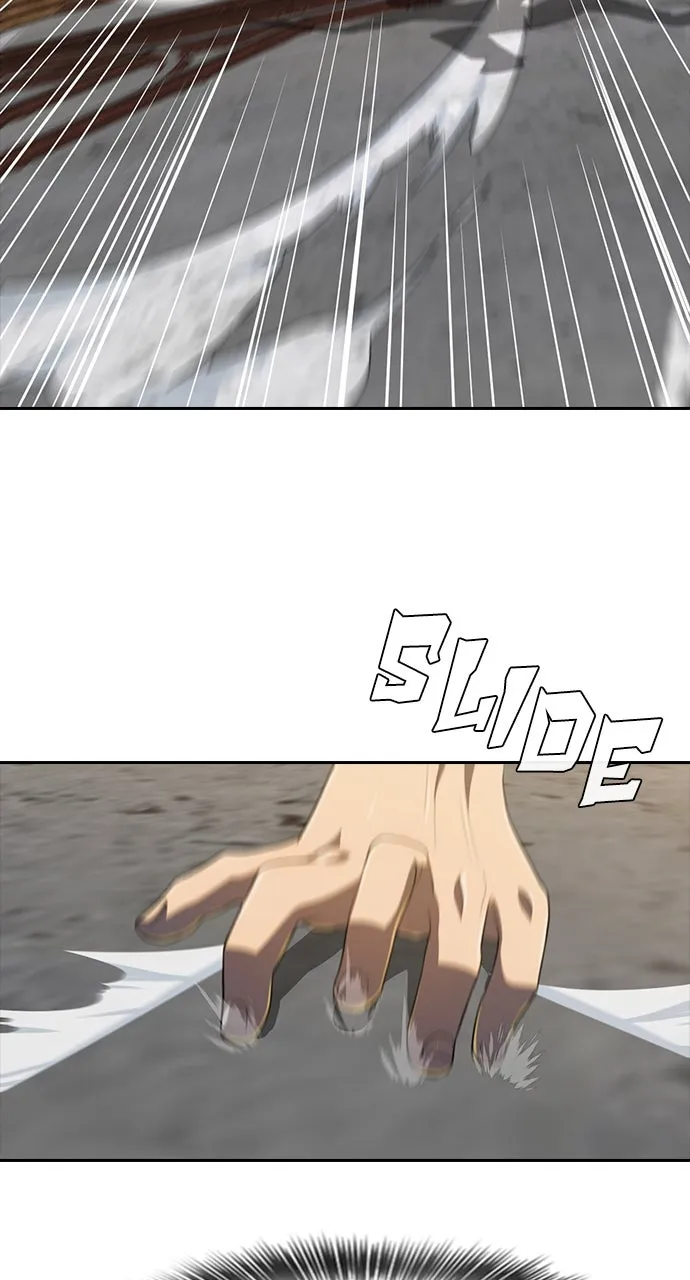 Read Random Chat chapter 225 image 78 on Lezhin