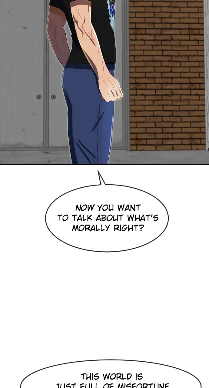 Read Random Chat chapter 225 image 90 on Lezhin