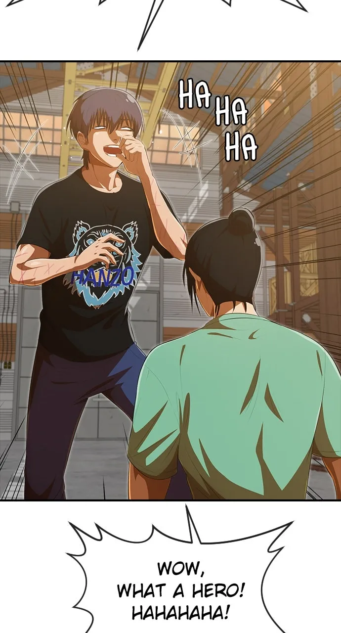 Read Random Chat chapter 225 image 94 on Lezhin