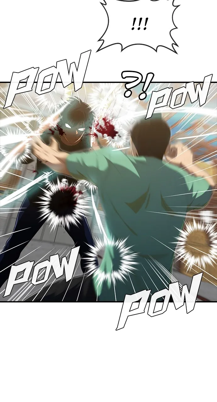 Read Random Chat chapter 225 image 97 on Lezhin