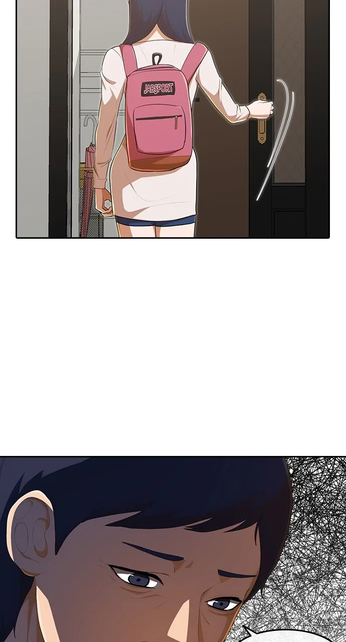 Read Random Chat chapter 226 image 106 on Lezhin