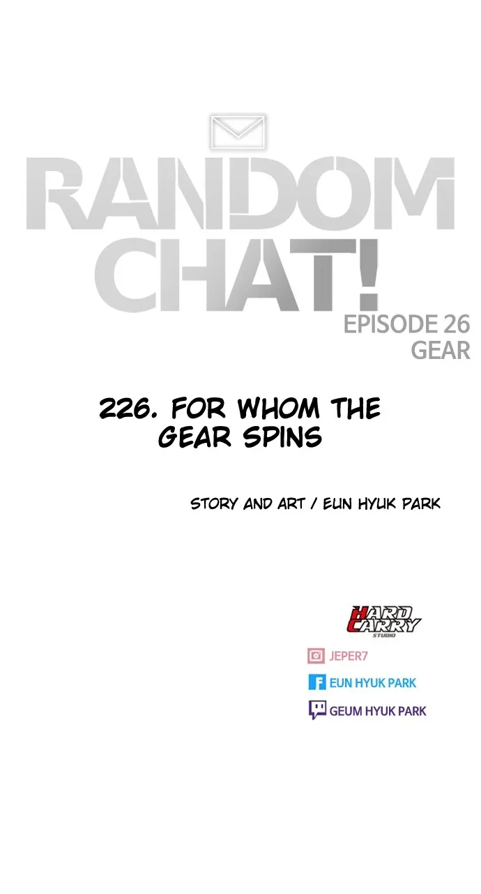 Read Random Chat chapter 226 image 126 on Lezhin