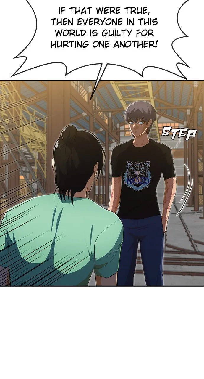 Read Random Chat chapter 226 image 27 on Lezhin