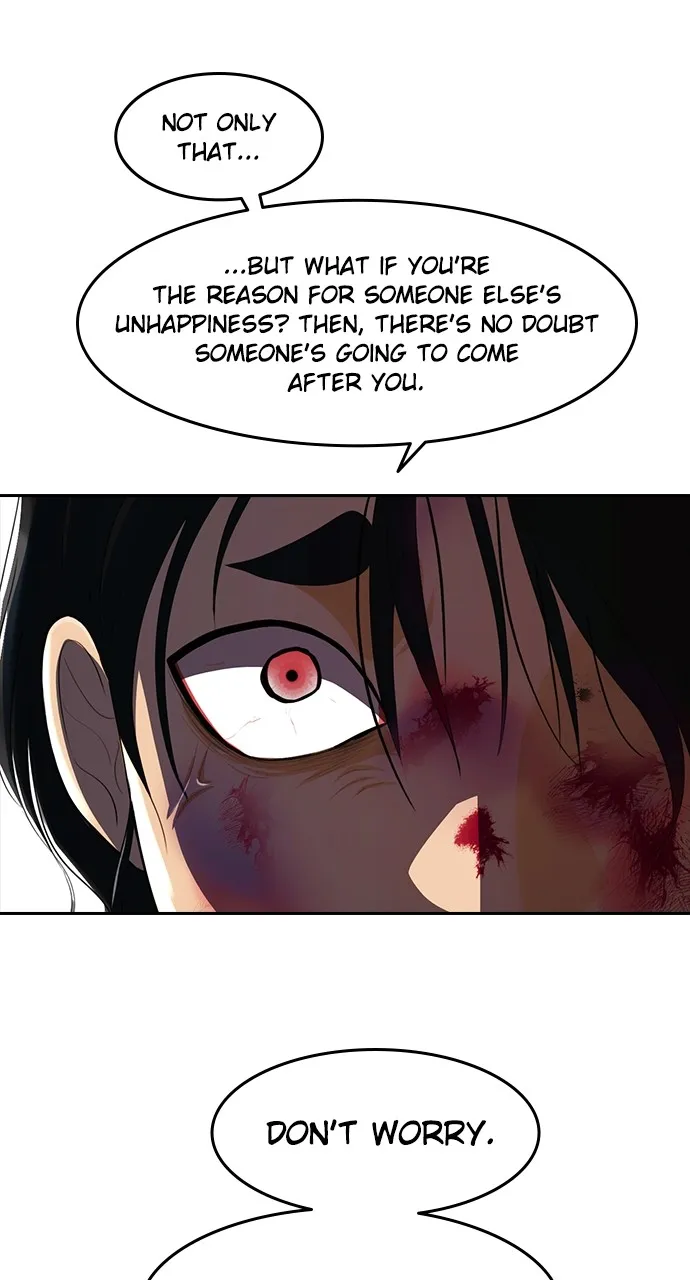 Read Random Chat chapter 226 image 34 on Lezhin
