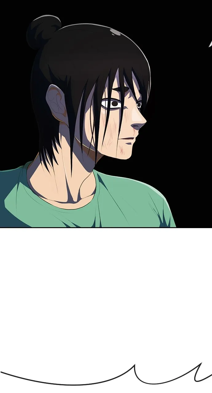 Read Random Chat chapter 226 image 45 on Lezhin