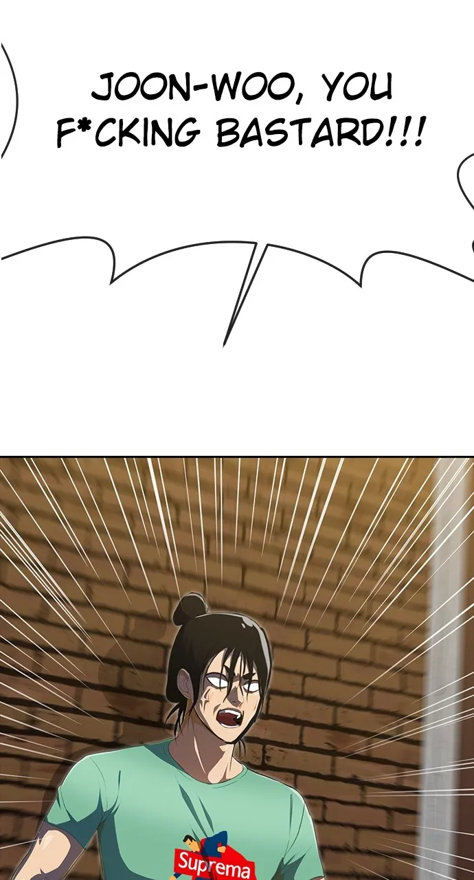 Read Random Chat chapter 226 image 46 on Lezhin