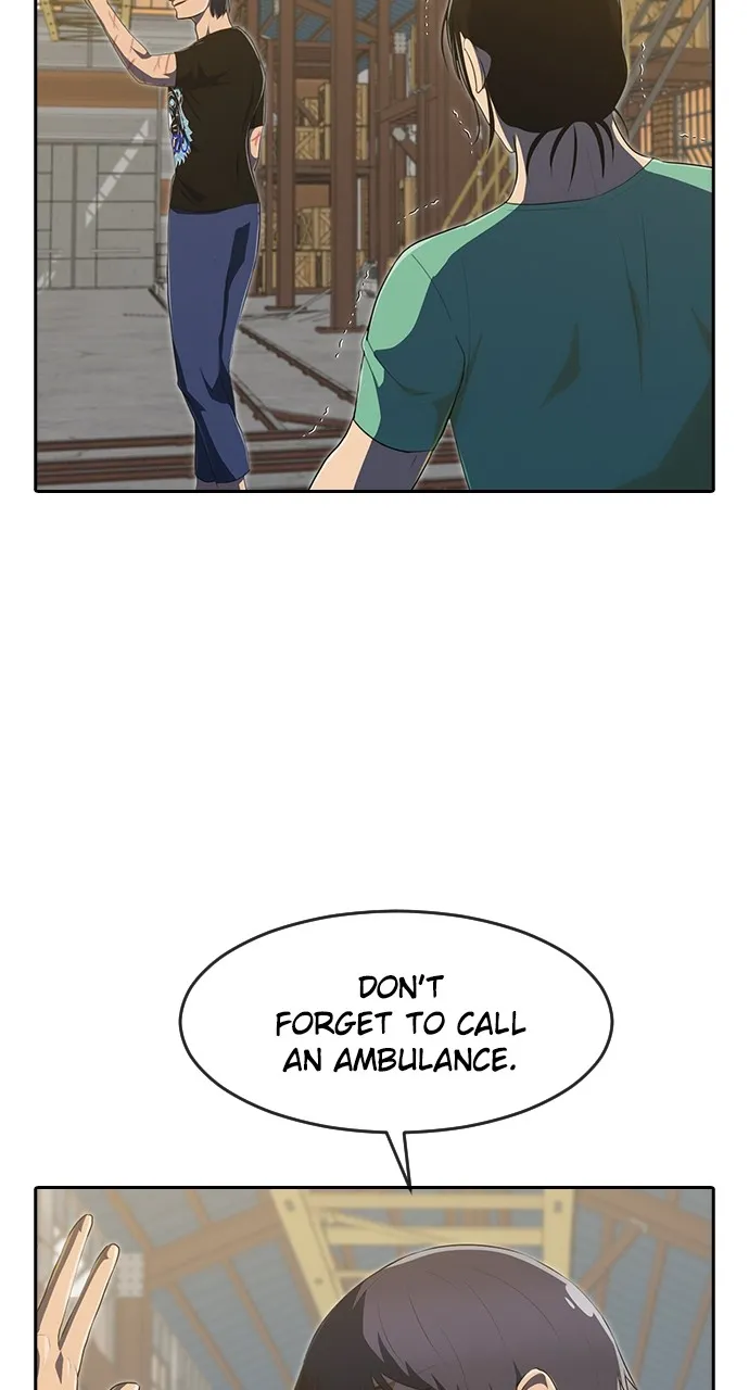 Read Random Chat chapter 226 image 48 on Lezhin
