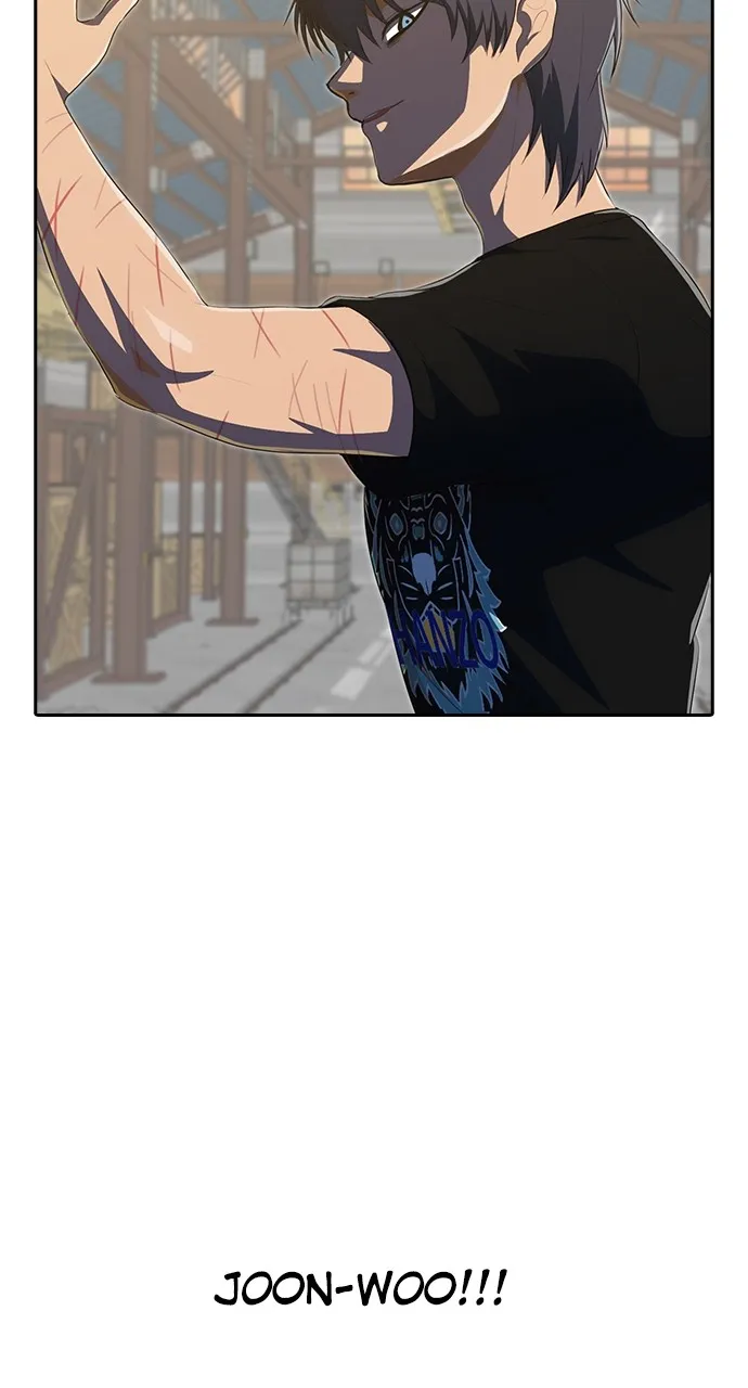 Read Random Chat chapter 226 image 49 on Lezhin