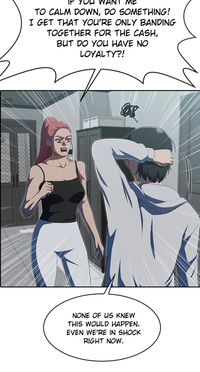 Read Random Chat chapter 226 image 67 on Lezhin