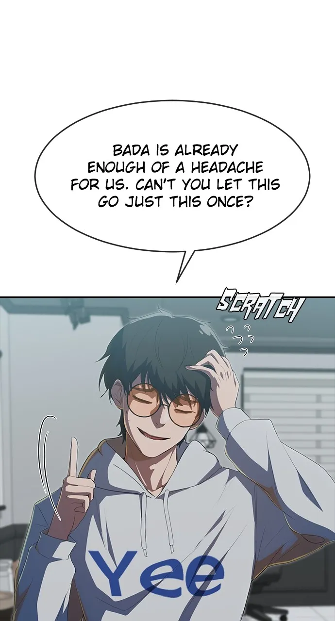 Read Random Chat chapter 226 image 68 on Lezhin