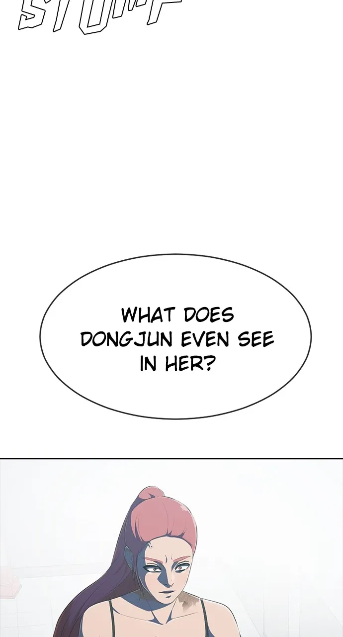 Read Random Chat chapter 226 image 75 on Lezhin