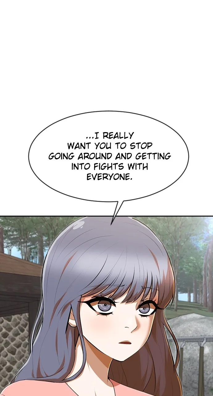 Read Random Chat chapter 226 image 81 on Lezhin