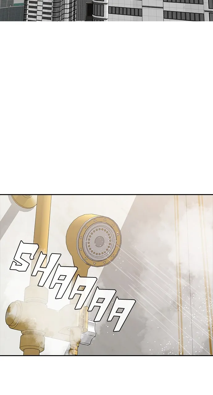 Read Random Chat chapter 226 image 88 on Lezhin