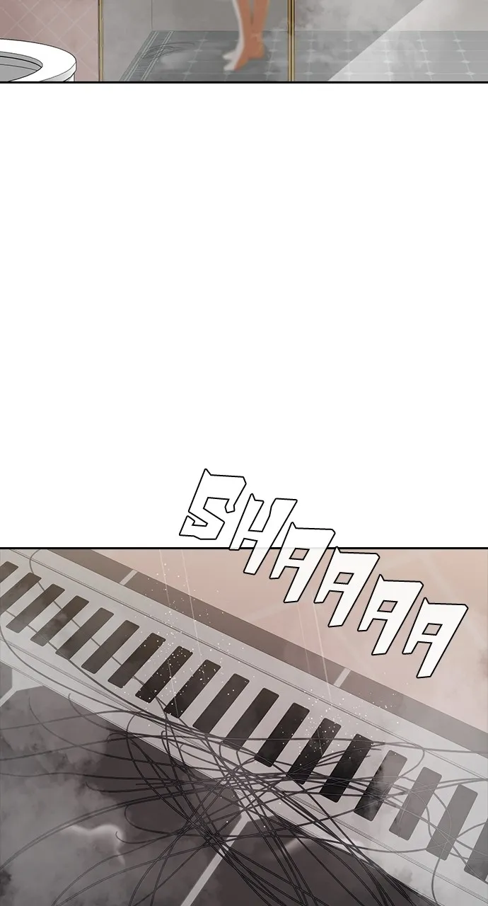 Read Random Chat chapter 226 image 90 on Lezhin