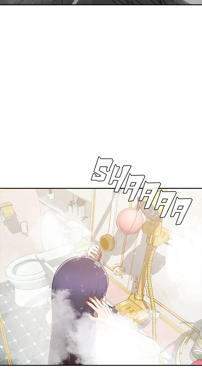 Read Random Chat chapter 226 image 91 on Lezhin