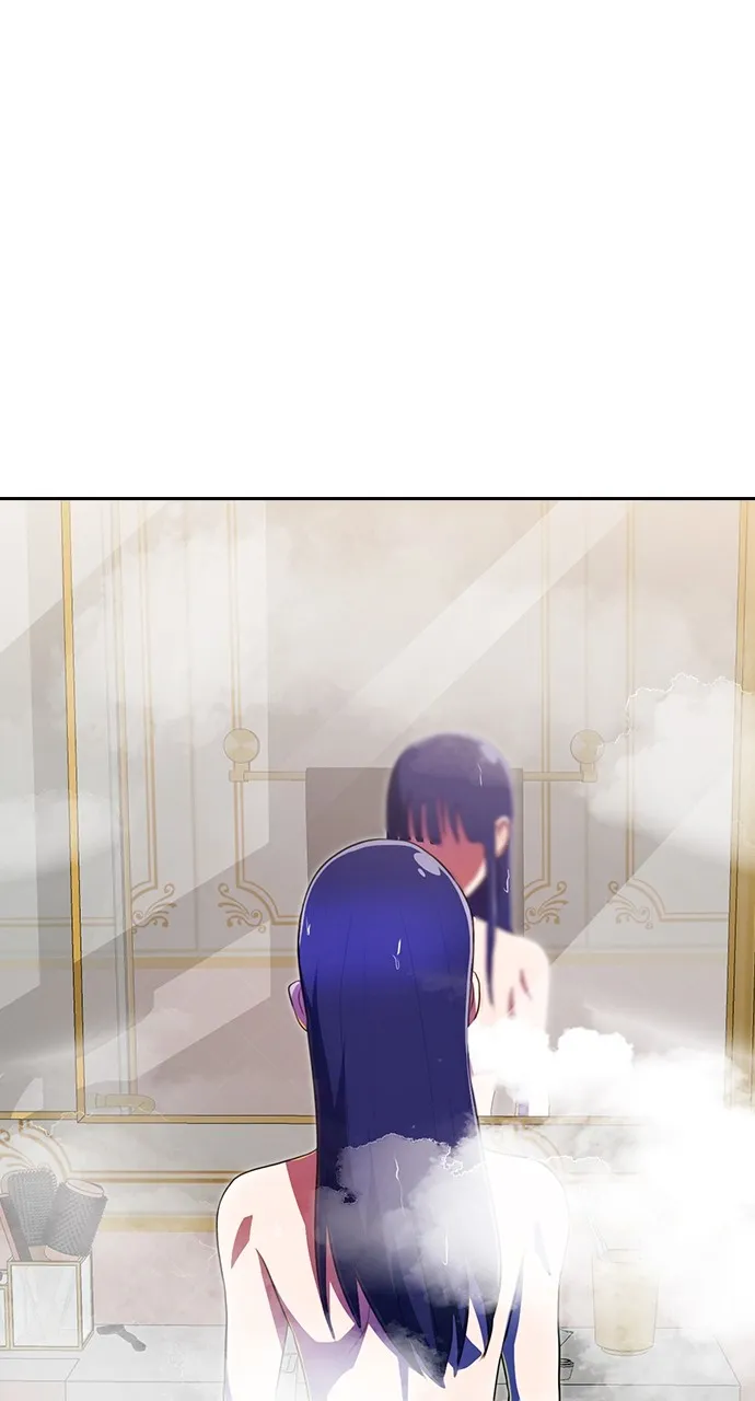 Read Random Chat chapter 226 image 93 on Lezhin