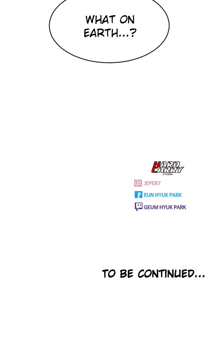 Read Random Chat chapter 227 image 102 on Lezhin