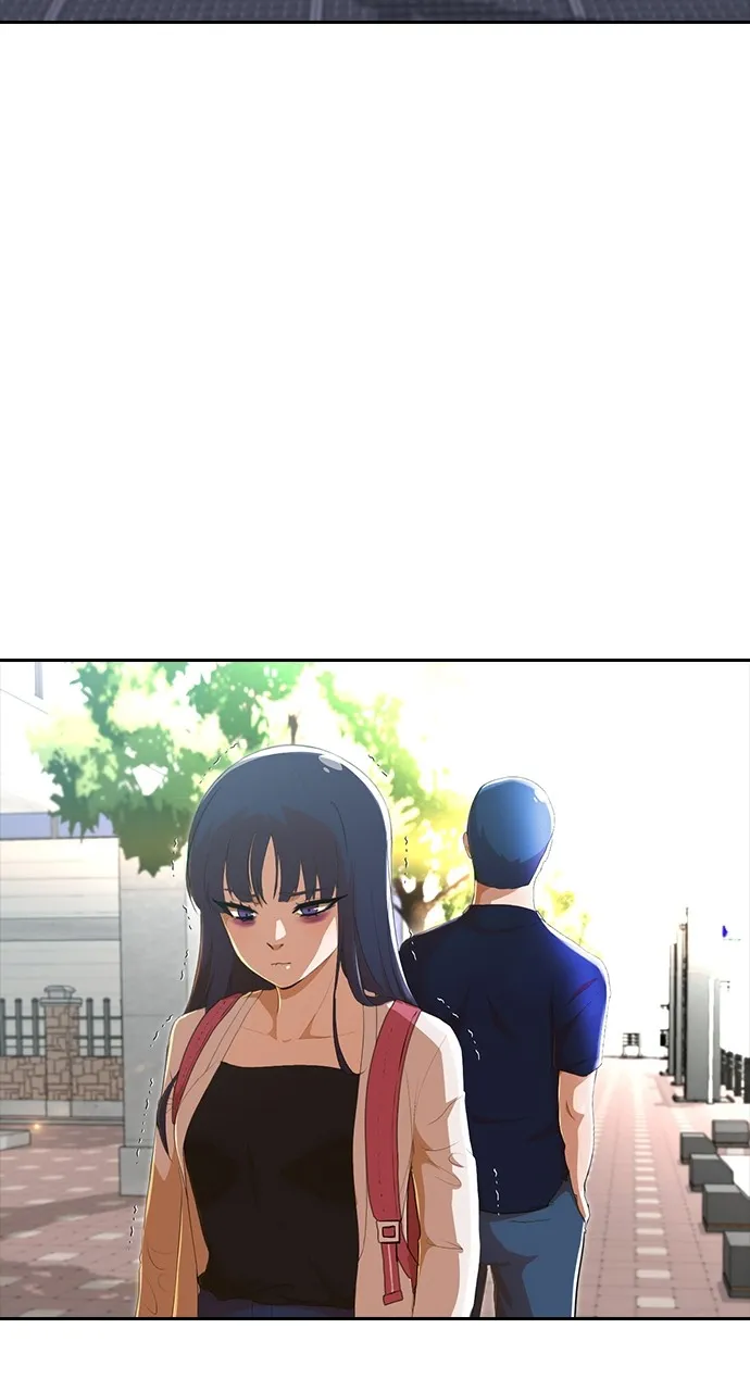 Read Random Chat chapter 227 image 2 on Lezhin