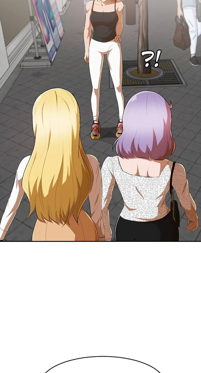 Read Random Chat chapter 227 image 25 on Lezhin